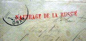 Oran enveloppes pub 585